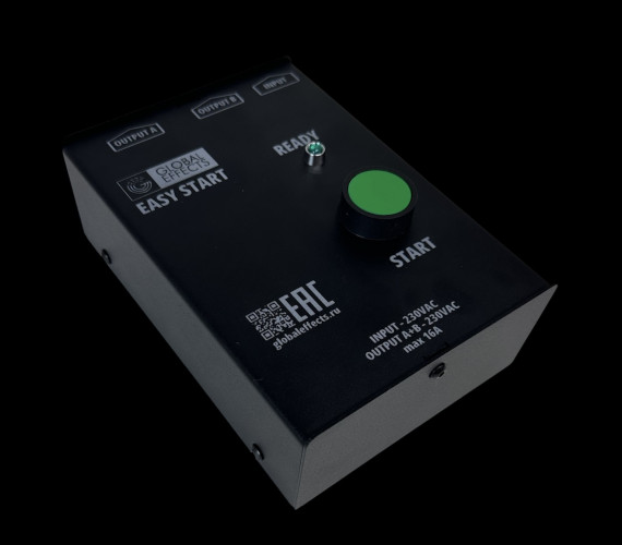 Пульт управления EASY Start