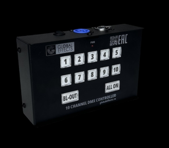 Пульт управления на 10 каналов EASY DMX CONTROLLER